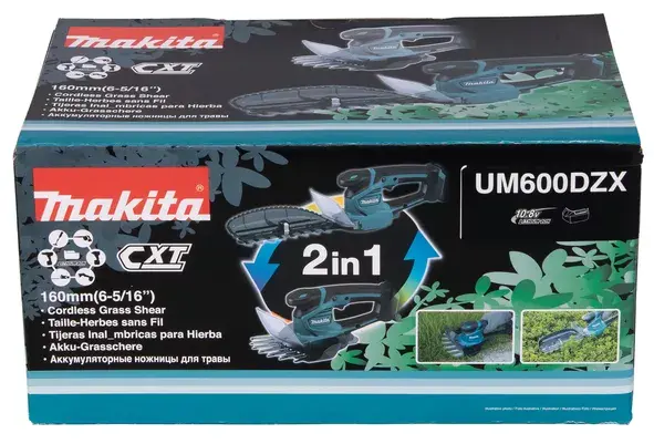 Cordless Grass Shear Makita UM600DZX Photo 5