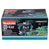 Cordless Grass Shear Makita UM600DZX Photo 5