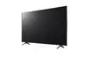 LG 55UR640S3ZD 55" LCD 4K panelis Photo 4