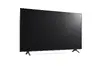 LG 55UR640S3ZD 55" LCD 4K panelis Photo 7