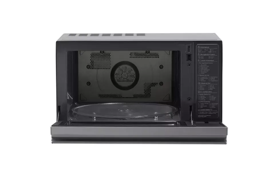 Mikroviļņu krāsns LG MJ3965ACS Photo 5