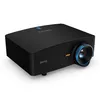 Короткофокусный проектор BenQ LK954ST Photo 2