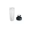 Бутылка для питья Bosch MMZM0BT1 Photo 6
