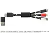 Python PY-USB001S Multi-Connector USB Cable 1.2 m Photo 3