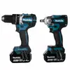 Makita DLX2359TJ1 18 В комплект Photo 8