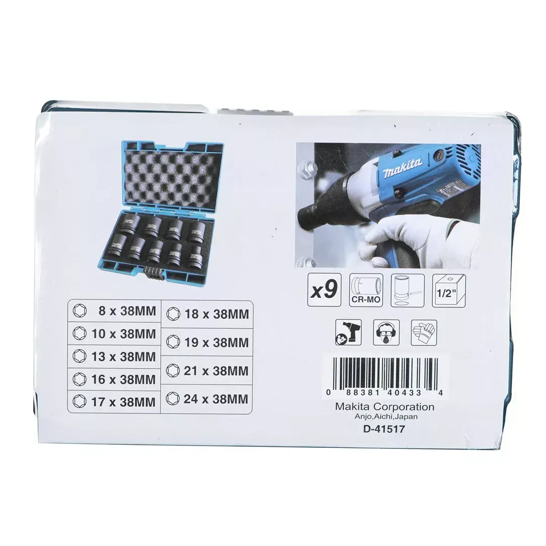 Makita DLX2359TJ1 18 В комплект Photo 20