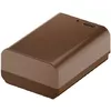 Akumulators Newell NP‑FW50 USB‑C 7.2V 1020mAh Photo 2