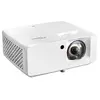 OPTOMA GT2000HDR īss metiens projektors 1080p Photo 5