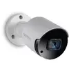 IP videonovērošanas kamera Trendnet TV-IP1514PI Bullet Photo 3