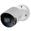 IP videonovērošanas kamera Trendnet TV-IP1514PI Bullet Photo 4