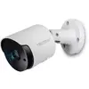 IP videonovērošanas kamera Trendnet TV-IP1514PI Bullet Photo 6