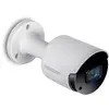 IP videonovērošanas kamera Trendnet TV-IP1514PI Bullet Photo 7