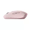Pele Logitech MX 3S Photo 5