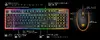 Cougar DEATHFIRE EX — комплект клавиатура и мышь Photo 2