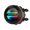 CPU ūdens dzesēšana COUGAR Poseidon-GT 240 Photo 6