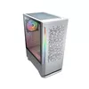 Компьютерный корпус COUGAR Gaming Case MX430 Air RGB White Photo 3