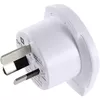 Power Plug Adapter Skross 1.500222-E Photo 2
