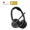 Наушники EPOS IMPACT 1061T ANC Photo 10