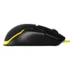 Mouse Modecom Volcano Jager Photo 20
