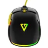 Mouse Modecom Volcano Jager Photo 25