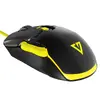 Mouse Modecom Volcano Jager Photo 32