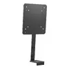 HP B560 PC Mounting Bracket Photo 2