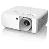 Проектор Optoma HZ40HDR Photo 9