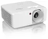 Projector Optoma HZ40HDR Photo 19