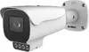 Ernitec Deimos Pro IP drošības kamera 0070-08215 Photo 2