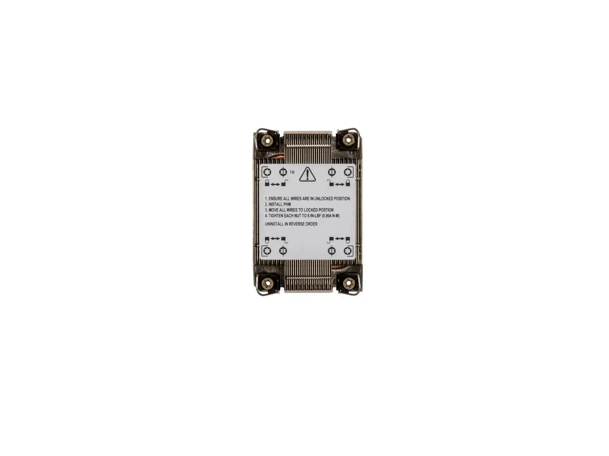 Heatsink Supermicro SNK-P0087P Photo 3