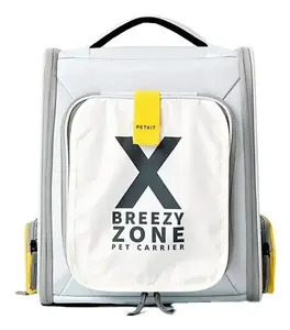 Soft backpack pet carrier PETKIT Breezy xZone P7703 Grey — for cats and small animals