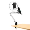 Пассивный держатель Streamplify Mount Arm SPOM-MA1MCL1.21 Photo 7