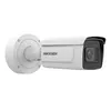 IP камера безопасности Hikvision iDS-2CD7A86G0-IZHSY Photo 2