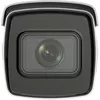 IP камера безопасности Hikvision iDS-2CD7A86G0-IZHSY Photo 3
