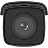 Hikvision DS-2CD2T86G2-4I(4mm)(C)(BLACK) security camera DS-2CD2T86G2-4I(4mm)(C)(BLACK) Photo 2