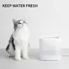 PETKIT Eversweet Solo 1,8 л поилка-фонтан Photo 12