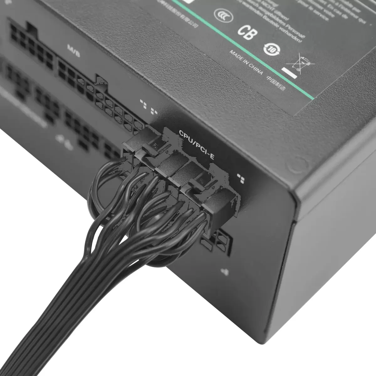 Cable 12VHPWR 12VHPWR Photo 3