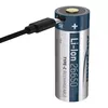 Hand flashlight Ansmann Pro 3000R Photo 7
