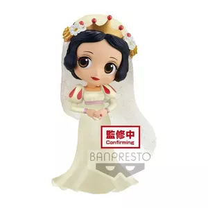 Figure Bandai Q Posket Disney DSGC Vol.2 Snow White collectible vinyl figure