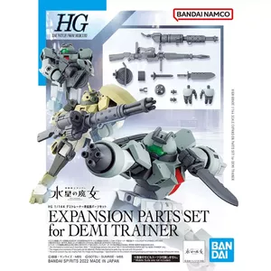 HG 1/144 PAPLAŠINĀŠANAS DETAĻU KOMPLEKTS DEMI TRENAŽIERIM