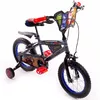 Bērnu velosipēds Huffy Marvel Avengers 14 collas Photo 3