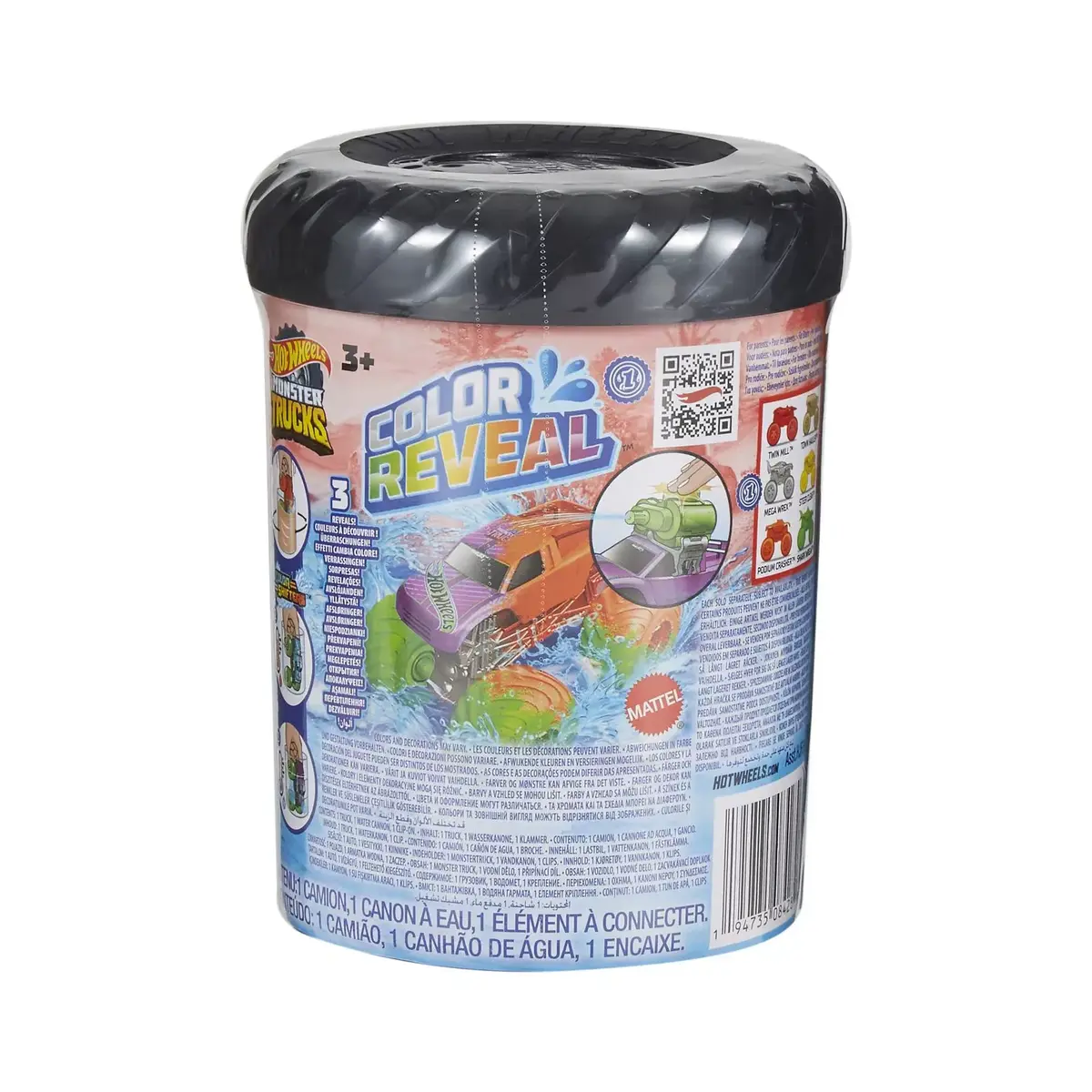 MATTEL Hot Wheels Monster Trucks Color Reveal Water Blaster Photo 10
