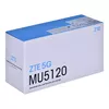 ZTE MU5120 Сотовый роутер Dual Band 802.11ac Photo 6