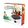 Электроплитка Esperanza EKH013W — 1 конфорка, 1000 Вт Photo 2