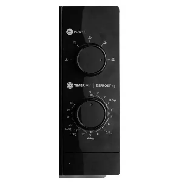 Mikroviļņu krāsns MPM MPM-20-KMM-11 Photo 3