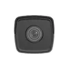 Hikvision DS-2CD1023G0E-I DS-2CD1023G0E-I(2.8MM)(C) Photo 3
