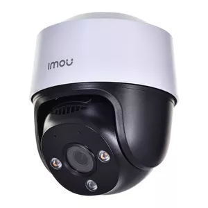 Камера видеонаблюдения DAHUA IPC-S21FAP IP камера