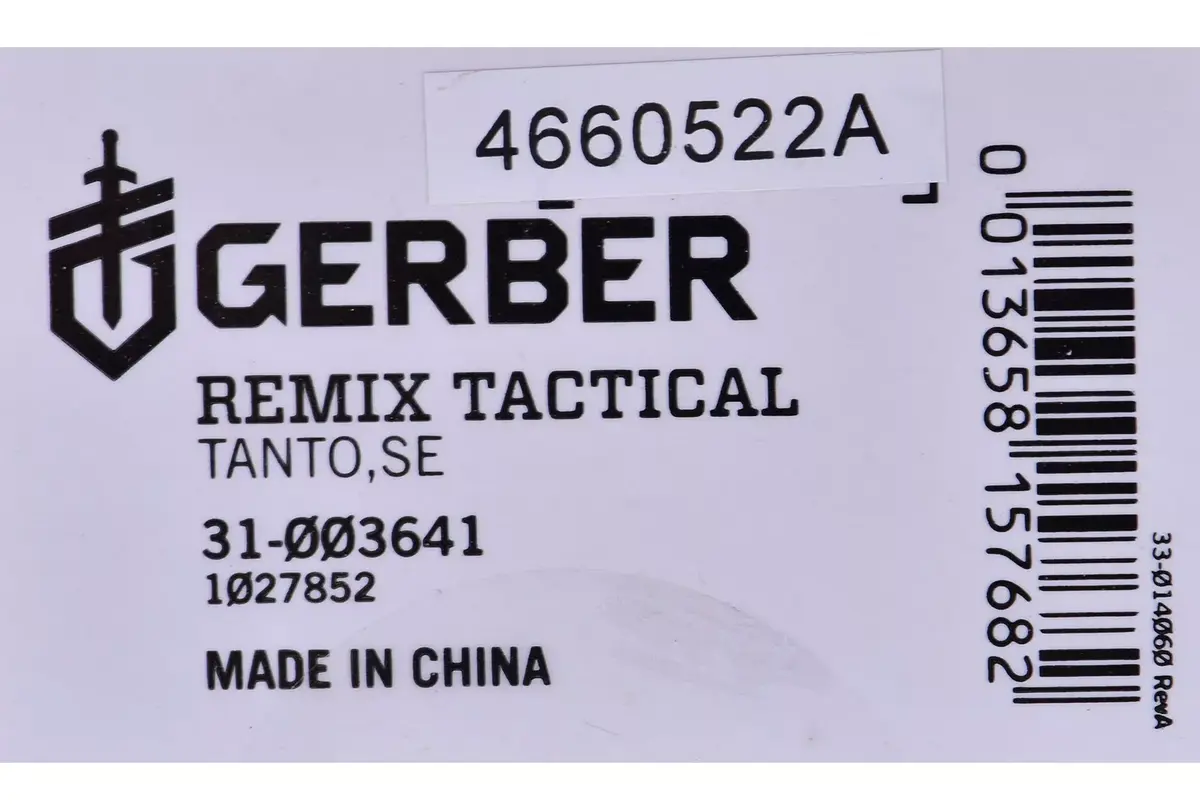 Folding Knife Gerber Remix Tactical Tanto Photo 7