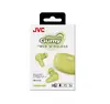 JVC Gumy TWS Stix Green wireless in-ear headset Photo 5