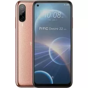 HTC Desire 22 Pro 5G DS 6GB-128GB - wave gold